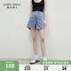 秋水伊人經(jīng)典簡(jiǎn)約通勤高腰短褲2025年夏季新款女時(shí)尚百搭優(yōu)雅短褲 牛仔藍(lán) M