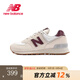 newbalanceNB男鞋女鞋574系列新年紅色百搭情侶慢跑復古休閑運動(dòng)鞋WL574RCF WL574RCF 建議拍大半碼 36.5