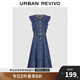 UR2025夏季新款女裝復(fù)古休閑荷葉邊無袖牛仔連衣裙UWG850113