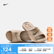耐克（NIKE）官方男子抓地一字拖舒適拖鞋夏季新款 VICTORI CZ5478 200卡其/黑/卡其 42.5