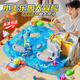 帕龍兒童戲水玩水洗澡玩具男孩3-6-10歲女孩生日禮物0-1水上樂(lè )園冒險 【豪華版】水上沖浪大冒險 0-1-2-3歲寶寶4-8歲男童生日禮物