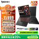 宏碁（acer）暗影騎士擎7S 16英寸電競(jìng)游戲本 筆記本電腦(酷睿Ultra9 275HX 32G 2TB 2.5K 240Hz RTX5080)國(guó)補(bǔ)