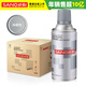 三和 金屬自噴漆 防銹漆 油漆噴漆罐 手噴漆輪轂改色漆 350ml 12支/箱 J2B36銀色