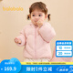 巴拉巴拉童裝兒童羽絨服男童女童連帽外套2025新款秋冬裝寶寶可愛 夢幻粉60334-白鴨絨 90 （充絨量37g）