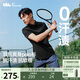 蕉下（beneunder）戶外polo衫男防汗?jié)n速干T恤運(yùn)動(dòng)短袖送父親節(jié)禮物DR002漫暮黑2XL