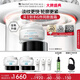 修麗可AGE面霜48ml 玻色因抗糖抗皺老緊致護(hù)膚品生日禮物【全新升級(jí)】
