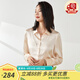 金菊職場BI備2025春夏新款真絲多色百搭桑蠶絲彈力雙喬女式襯衫上衣裝 杏色 2XL