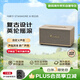 MARSHALL（馬歇爾）STANMORE III 音箱3代無線藍(lán)牙搖滾家用重低音音響 送禮 禮物 stanmore3 奶白色