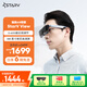 魅族StarV View智能眼鏡 星紀灰 ar眼鏡 高清巨幕觀影游戲眼鏡 非vr眼鏡 ai智能眼鏡 DP直連蘋果16系列