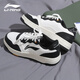 李寧（LI-NING）板鞋男鞋天跡SOFT軟底運(yùn)動(dòng)鞋減震經(jīng)典防潑水鞋低幫增高休閑鞋子 黑/白（天跡-SOFT） 43