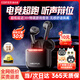 漫步者（EDIFIER）HECATE GM3 Ultra真無(wú)線(xiàn)藍牙耳機半入耳式電競游戲專(zhuān)用低延遲通話(huà)降噪運動(dòng)高音質(zhì)聽(tīng)聲辨位2025新款 淵夜黑