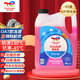 道達(dá)爾（Total）有機(jī)型(OAT)發(fā)動(dòng)機(jī)冷卻液通用型汽車防凍液冰點(diǎn)-45℃ 4kg（紅色）