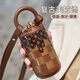 私家良品小香風(fēng)保溫杯女士新款2025高顏值送老師畢業(yè)生日禮物實(shí)用伴手禮 美拉德棕 400ml （304無(wú)縫內(nèi)膽）