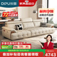 狄普意式極簡真皮沙發(fā)國家補貼客廳可調(diào)節(jié)現(xiàn)代新款直排皮藝玉衡沙發(fā) 2.8m：Ultra版3.0框架 接觸面加厚頭層牛皮 耐磨易保養(yǎng)