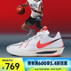 耐克（NIKE）G.T. Cut 3 EP 男鞋緩震透氣輕盈舒適耐用防滑耐磨籃球鞋 IB8870-191 42