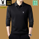 花花公子（PLAYBOY）純棉長(cháng)袖t恤男士襯衫領(lǐng)假兩件套2025新款打底襯衫男士春秋季上衣t 黑色T1688款 春秋款 L 170/50 建議120-140斤