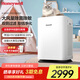 霍尼韋爾（Honeywell）空氣凈化器家用辦公大空間除花粉甲醛霧霾PM2.5除過(guò)敏原甲流病毒【家電國(guó)家補(bǔ)貼】KJ900F-PAC000DW