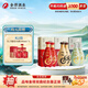 沱牌舍得 陶醉系列 濃香型白酒 50度 480mL 6瓶 組合裝