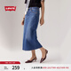 Levi's李維斯夏季女士直筒開衩顯高顯瘦優(yōu)雅美式休閑藍(lán)色牛仔半裙 藍(lán)色 S (25)