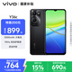 vivo Y36c 8GB+256GB 月影黑 國家補(bǔ)貼 靈動(dòng)外觀 5000mAh大電池 90Hz高亮護(hù)眼屏 5G 拍照 手機(jī)