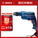 博世（BOSCH）GBM 13 RE 手電鉆電動螺絲刀手槍鉆 600瓦插電式  工業(yè)級