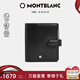萬寶龍MONTBLANC 男士黑色小號(hào)記事本夾套裝 106788 七夕禮物