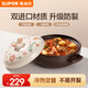 蘇泊爾（SUPOR）砂鍋陶瓷煲家用煲湯鍋燉鍋煲仔飯砂煲耐高溫燃?xì)饷骰饘Ｓ?【菜煲煲】紅燒肉全家享3-5人 3L