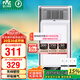 雷士（NVC）風(fēng)暖浴霸 免接線大功率速熱取暖器浴室暖風(fēng)機(jī)適用集成吊頂Y382