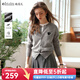 Olrain歐芮兒法式灰色針織開(kāi)衫女小外套早秋新款?lèi)?ài)心章仔氣質(zhì)上衣 灰色（第二批次） L
