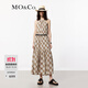 MO&Co.連衣裙夏天絲綿羊毛精紡漸變格紋垂墜感壓褶A字附腰帶摩安珂 卡其格色 S 160