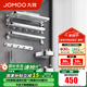 九牧（JOMOO）不銹鋼亮銀色毛巾架衛(wèi)生間置物架浴室洗手間浴巾架廁所手紙盒 【嚴選7件套】9394037