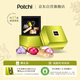 patchi芭馳奢禮系列混合巧克力禮盒150g迪拜零食 七夕禮物 進(jìn)口生日禮物