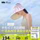 蕉下（beneunder）女士半包式貝殼防曬帽空頂遮陽帽子太陽帽防紫外線黑膠BM55624