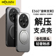 HOLDZU【解壓版】支點殼適用oppofindx8手機殼FindX8保護套磁吸全包鏡頭防摔磨砂支架男女新款-深空黑