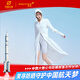 茉尋昆凌同款防曬衣長(zhǎng)款全身冰鈦原紗夏防紫外線戶冰絲外防曬服女白色