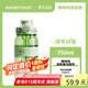 BOTTLED JOY噸噸桶大容量tritan夏季水杯女便攜運(yùn)動(dòng)水壺塑料水杯子大學(xué)生水杯