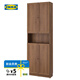 宜家（IKEA）BILLY畢利奧克伯書柜加門附加件餐邊柜收納柜中古風(fēng) 褐色 胡桃木紋