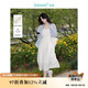 茵曼（INMAN）夏季提花肌理女裝純色吊帶連衣裙顯瘦百搭風(fēng)中長裙子 田園杏 L