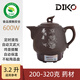 DIKO紫砂電子中藥鍋煎中醫壺煎藥電藥煲家用煎藥壺全自動(dòng)中藥罐 紫砂 3.2L 一鍵智能煎藥壺