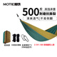 魔鐵（MOTIE）吊床戶(hù)外露營(yíng)雙人加厚寬室內吊床休閑成人月牙彎木防側翻秋千