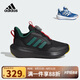 阿迪達斯（adidas）童鞋25春秋款男童運動鞋F(xiàn)ortaRun 3.0小大童兒童BOA跑步鞋JI2197