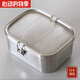 夢(mèng)薈日本制進(jìn)口大容量不銹鋼深型飯盒保鮮盒堅(jiān)牢恒固 1500毫升長(zhǎng)方形