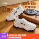 李寧紅糖丨運(yùn)動(dòng)鞋男鞋夏季透氣復(fù)古老爹鞋減震百搭厚底增高情侶休閑鞋 【25年新款】白色/銀色(127款)-3 42
