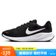 耐克NIKE跑步鞋女透氣REVOLUTION 7運動鞋F(xiàn)B2208-003黑38