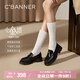 千百度（C.BANNER）皮鞋女2025春季新款JK樂福鞋單鞋A25152303 黑色 37