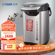 虎牌（TIGER）日本原裝進口智能恒溫電熱水瓶VE真空保溫PIE-A40C 4L