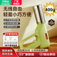 萬利達(dá)面條機(jī)家庭用小型全自動手持壓面機(jī)電動無線便攜式河撈機(jī)饸饹機(jī)2025新款多功能揉面一體機(jī)灌腸機(jī) 加大充電款【可灌腸+可拆卸+配件大禮包】