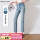 Olrain歐芮兒直筒牛仔褲女夏季新款高級感復(fù)古九分煙管褲 淺藍 L
