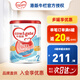 牛欄（Cow&Gate）新西蘭原裝進(jìn)口 港版牛欄牌A2 β-酪蛋白嬰幼兒配方寶寶牛奶粉 2段（6-12個(gè)月）900g*1罐