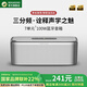 BOGASING國(guó)家補(bǔ)貼【Top榜】S8Pro Max便攜式藍(lán)牙音箱三分頻家用音響戶外無(wú)線HIFI發(fā)燒級(jí)桌面音箱超重低音炮 珍珠銀【無(wú)損高音質(zhì)-續(xù)航15h】 7核發(fā)聲/三重音效/藍(lán)牙5.3
